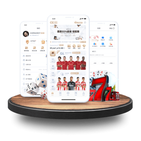 曼晚：如果赖因德斯与罗德里被球队出售，曼城还会再签下两名中场