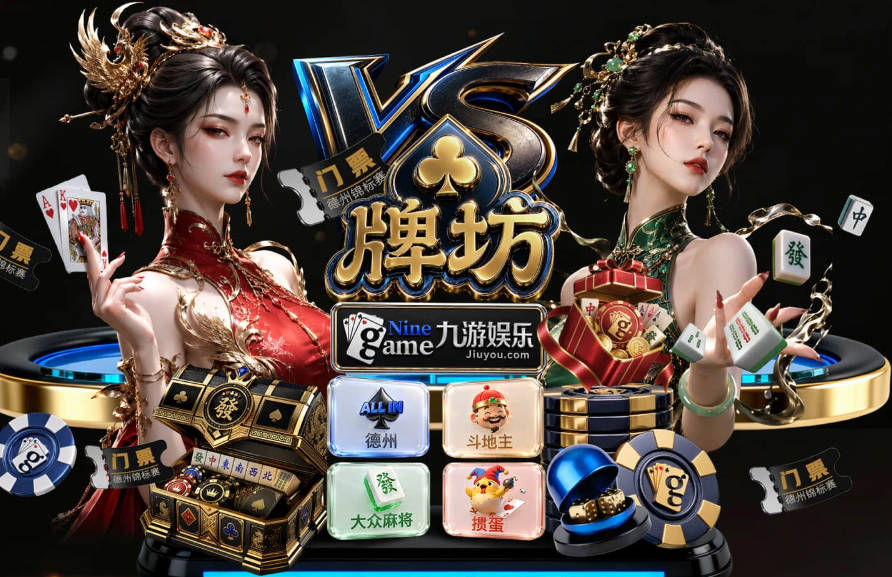 南美足联：对因凡蒂诺撤回“国际足联前进企业计划”提案表示欢迎