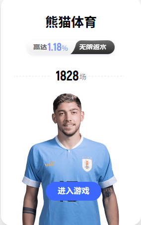 记者：勒沃库森敲定图卢兹主帅卡莱斯·马丁内斯，双方将签约2年