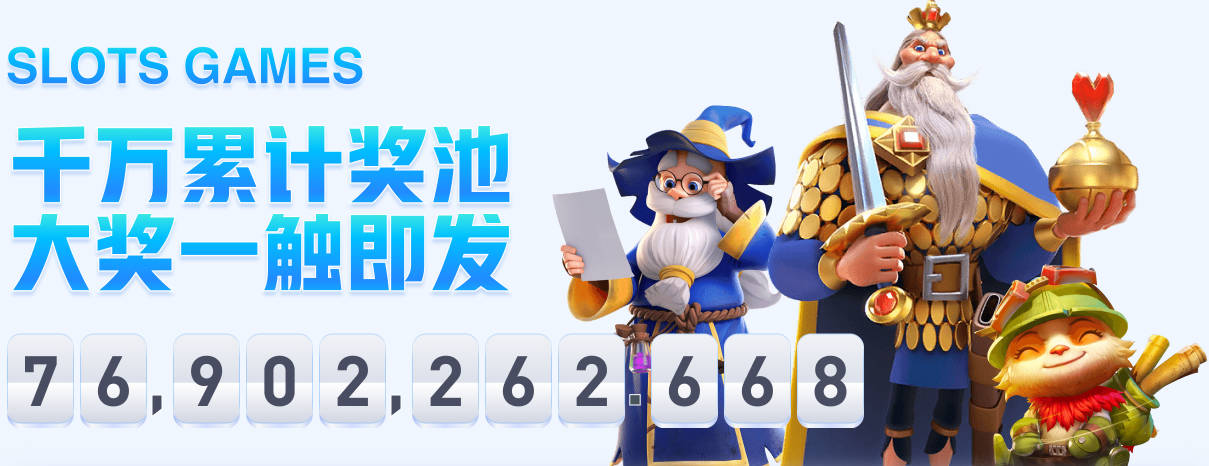 西媒：只要拉波尔塔还是巴萨主席，恩里克就很难回归执教
