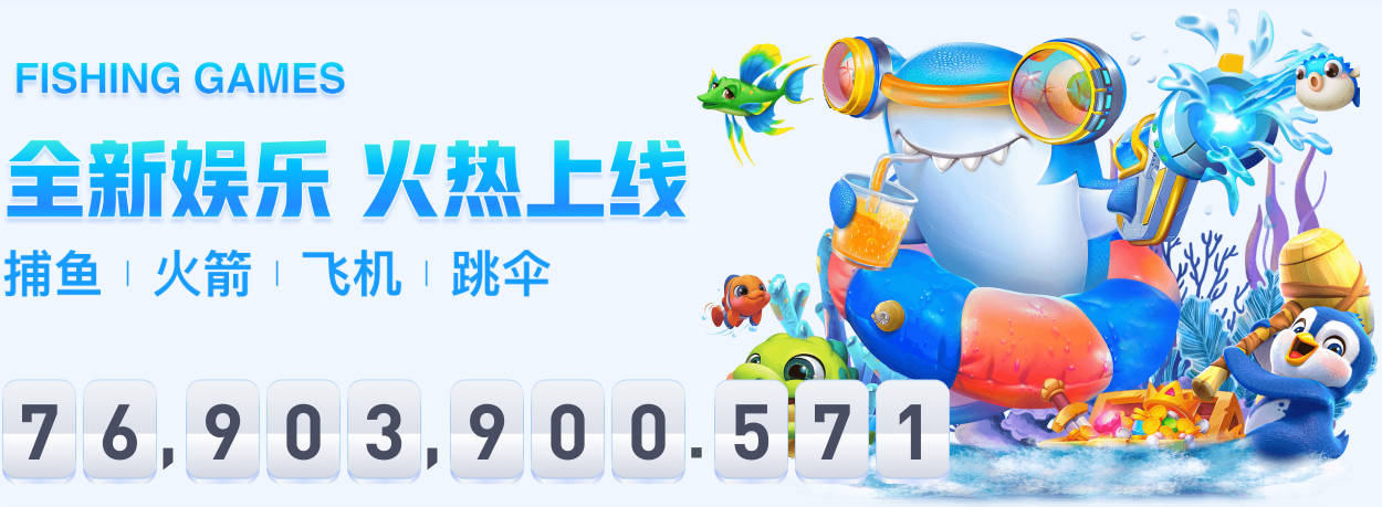 每体：塞维球迷要求高层辞职，并将策划一场大规模抗议示威活动