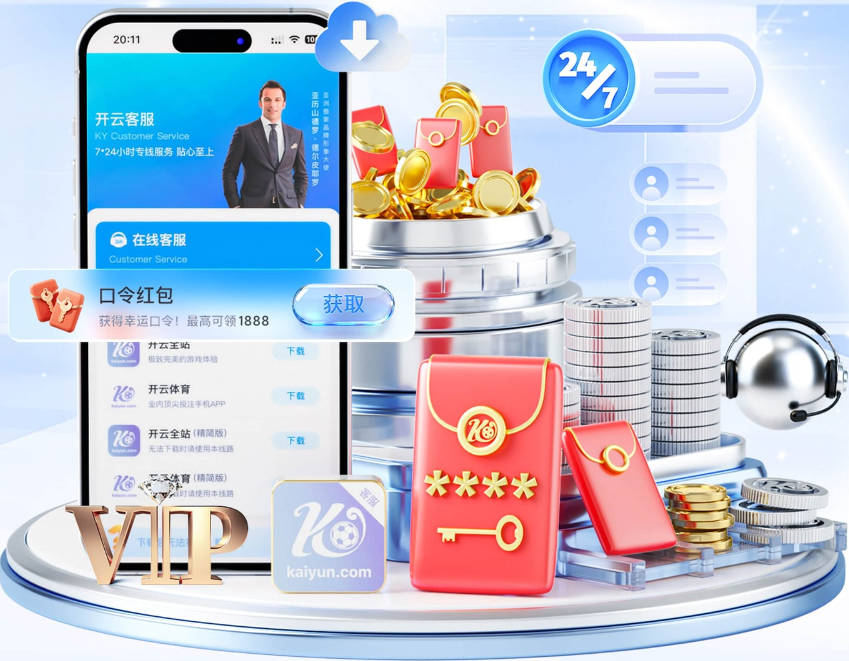 塞尔：维蒂尼亚可能是老佛爷的“杀手锏”，但想从巴黎挖人很难